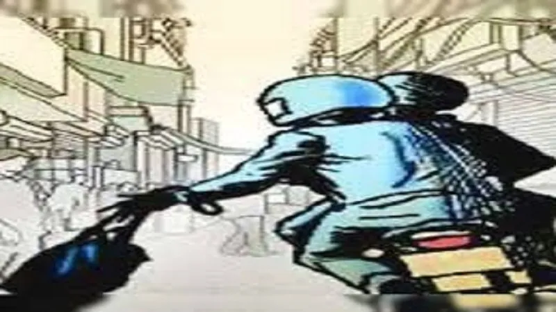 मुरादाबाद : दूल्हे के पिता का रुपये से भरा बैग लेकर उचक्का फरार