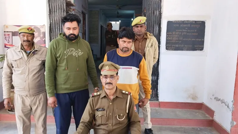 अमरोहा: लूट की झूठी सूचना देने पर फंसा शराब सेल्समेन, दो गिरफ्तार