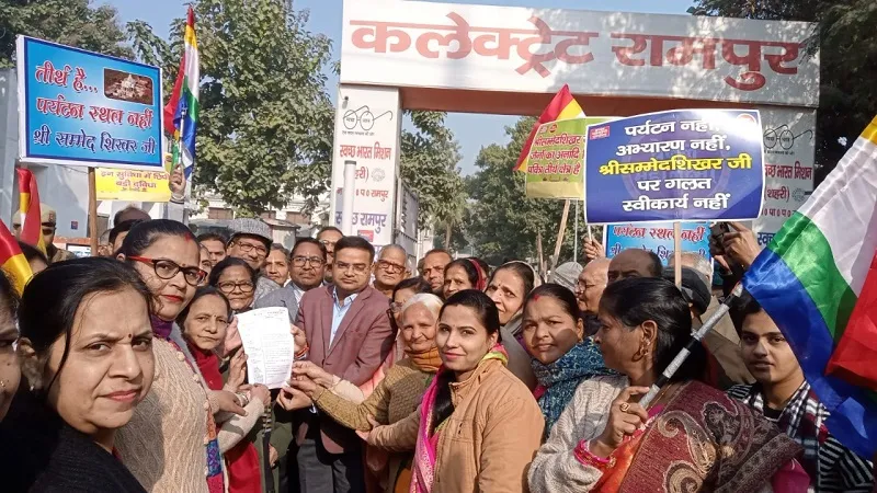 रामपुर: जैन समाज के लोगों ने झारखंड सरकार के खिलाफ खोला मोर्चा