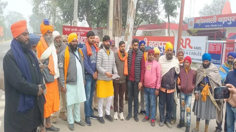 बिजनौर: धर्मपरिवर्तन नहीं करने पर सिख की पगड़ी उतार काटे बाल, चार लोगों पर रिपोर्ट दर्ज 