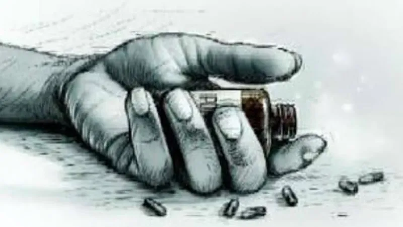 अमरोहा: डांट से क्षुब्ध युवक ने कीटनाशक पीकर की आत्महत्या 