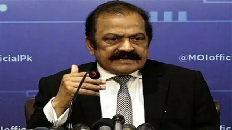 Pakistan: गृह मंत्री राणा सनाउल्लाह का दावा, इस्लामाबाद आत्मघाती विस्फोट मामले में चार-पांच संदिग्ध गिरफ्तार