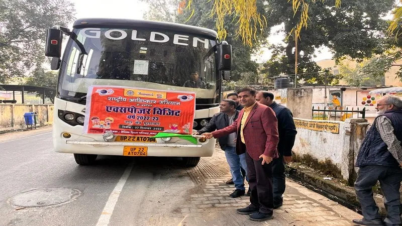 मुरादाबाद : नगरीय क्षेत्र के स्कूलों के छात्र-छात्राओं को कराया शैक्षणिक भ्रमण