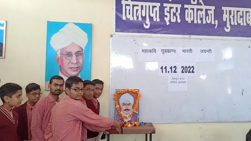 मुरादाबाद : सुब्रह्मण्यम भारती ने रचनाओं से लोगों में स्वतंत्रता की अलख जगाई