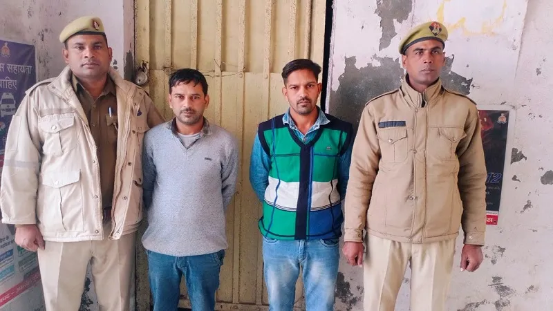 अमरोहा : छोटे भाई के सामने बेइज्जती करने पर की थी पत्नी की हत्या