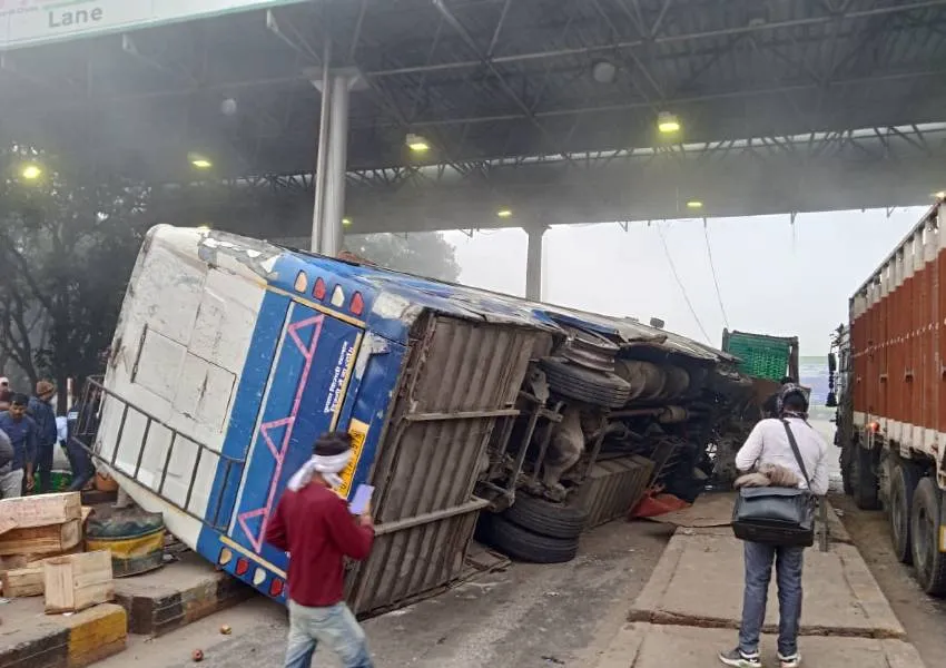 Image Amrit Vichar(1)