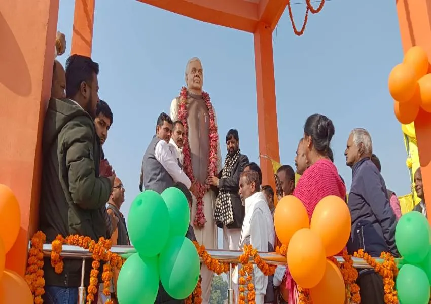 Image Amrit Vichar(1)