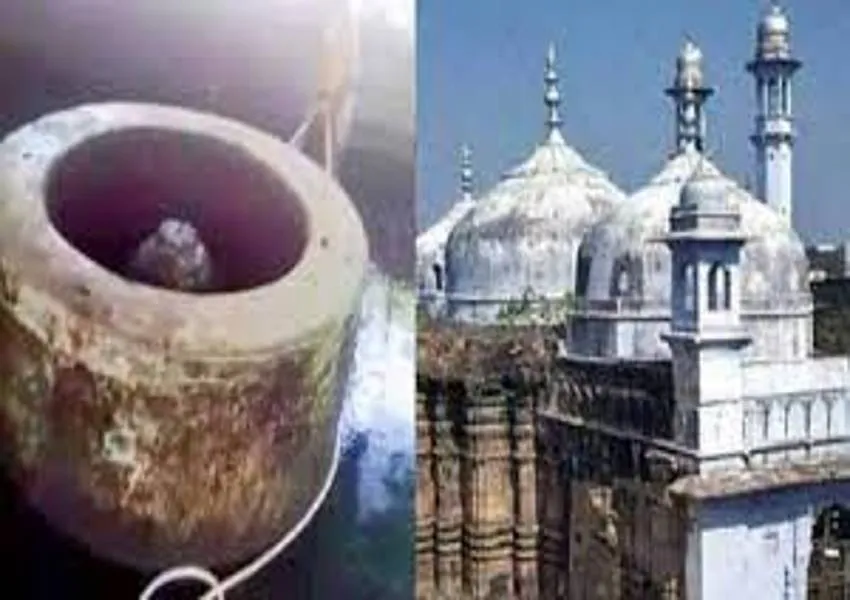 शिवलिंग की पूजा की मांग वाली याचिका पर आज वाराणसी की अदालत में होगी सुनवाई 