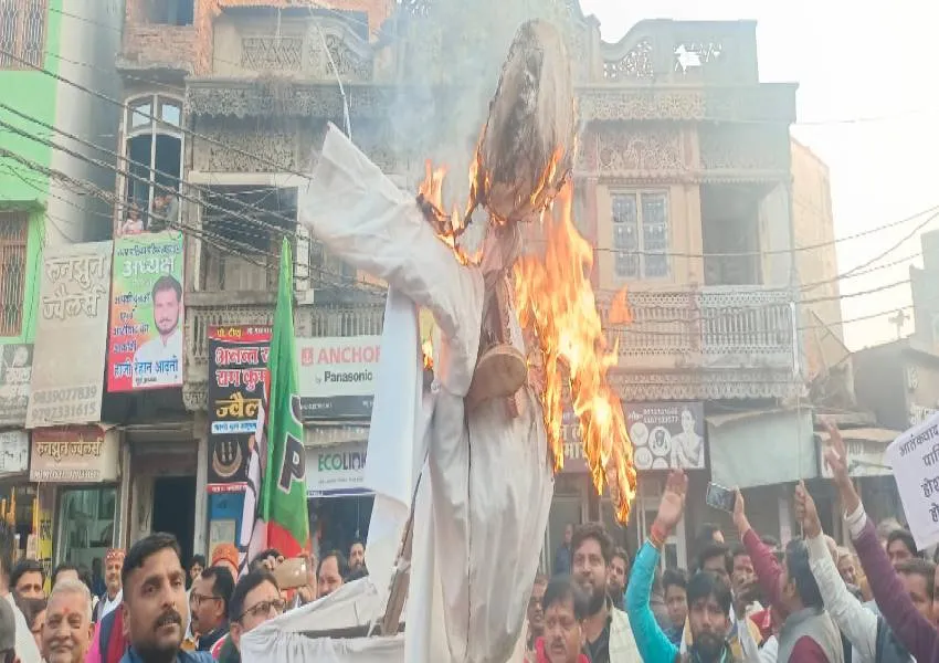 Image Amrit Vichar(10)