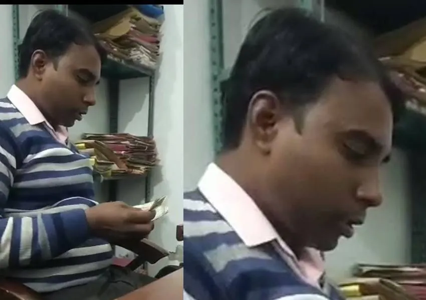 उन्नाव: सहायक लेखाकार का रिश्वत लेते हुए वीडियो वायरल, बना चर्चा का विषय