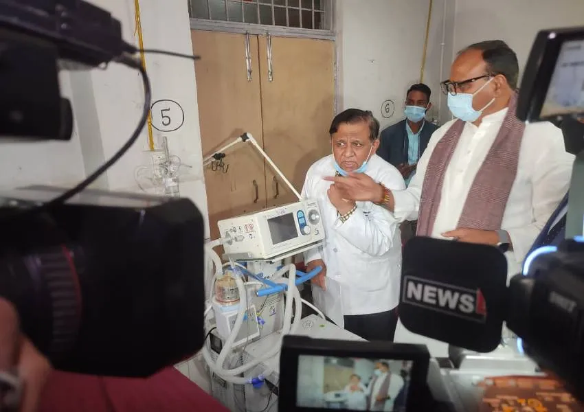 Image Amrit Vichar(10)