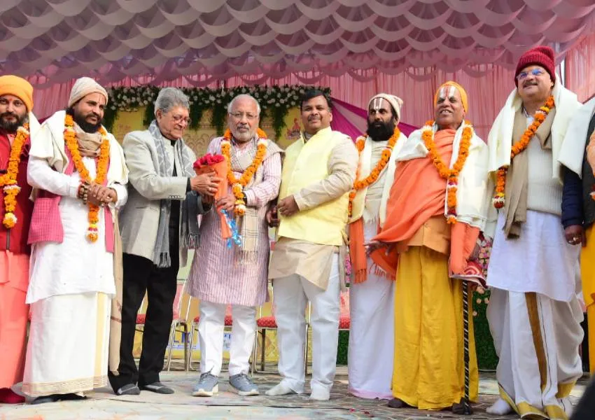 Image Amrit Vichar(11)