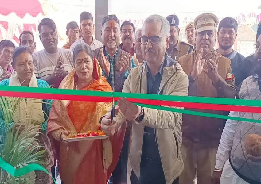 बहराइच: निशानगाड़ा रेंज के रमपुरवा गांव में बने लेपर्डस डेन होम स्टे का हुआ उद्घाटन, ऐसे कर सकेंगे बुकिंग