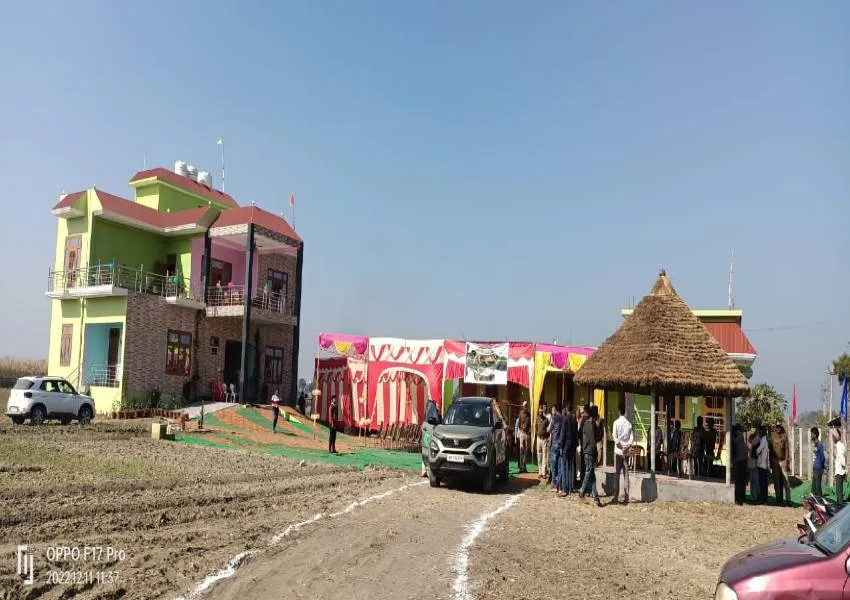 Image Amrit Vichar(13)