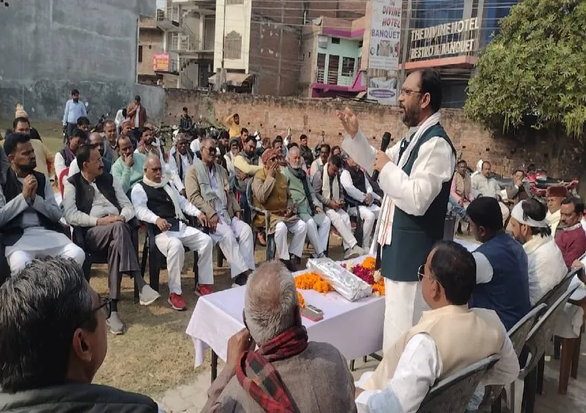 भारत जोड़ो यात्रा में भाजपाइयों में बढ़ी बेचैनीः राजेश तिवारी