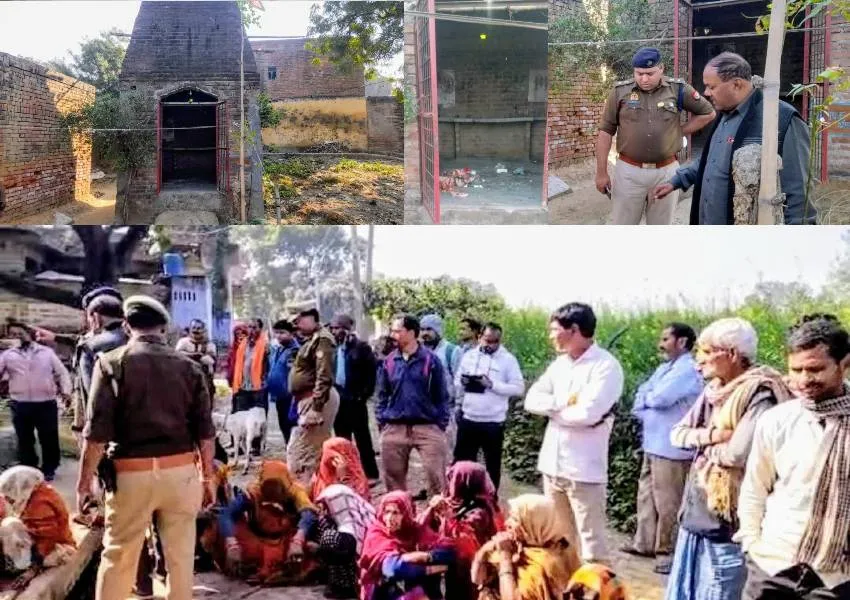 Image Amrit Vichar(15)