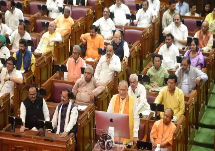 अनुपूरक बजट पर चर्चा के दौरान विधान भवन में बोले सीएम योगी- प्रदेश आज निवेश का सर्वश्रेष्ठ गंतव्य बनने की ओर अग्रसर 