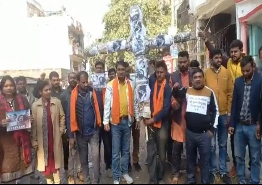 लखनऊ: Shahrukh की Upcoming फिल्म 