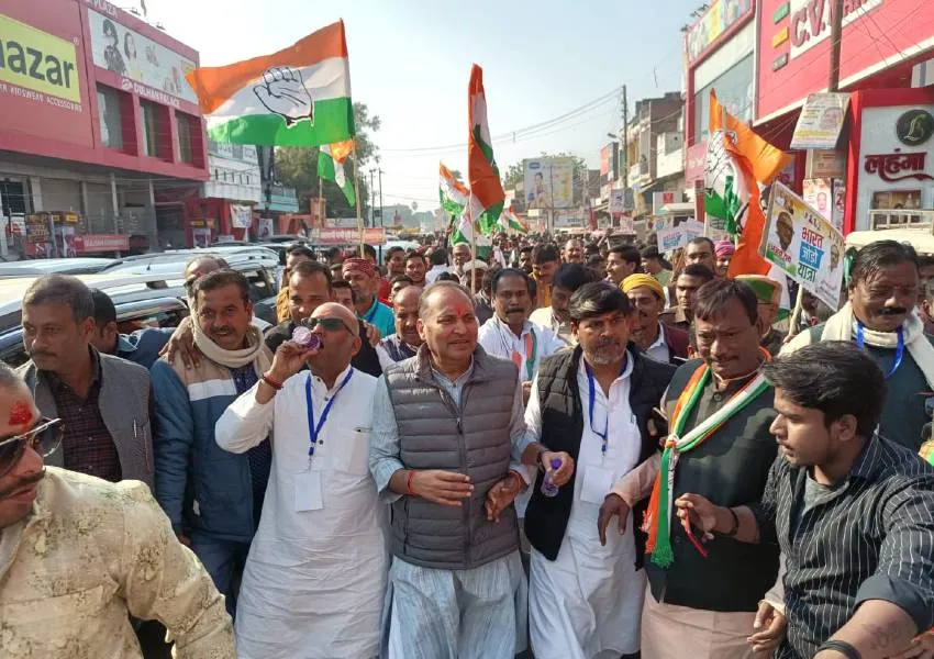 जौनपुर में कांग्रेसियों ने निकाली भारत जोड़ो यात्रा, कार्यकार्ताओं में दिखा उत्साह