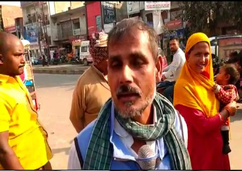 Image Amrit Vichar(18)