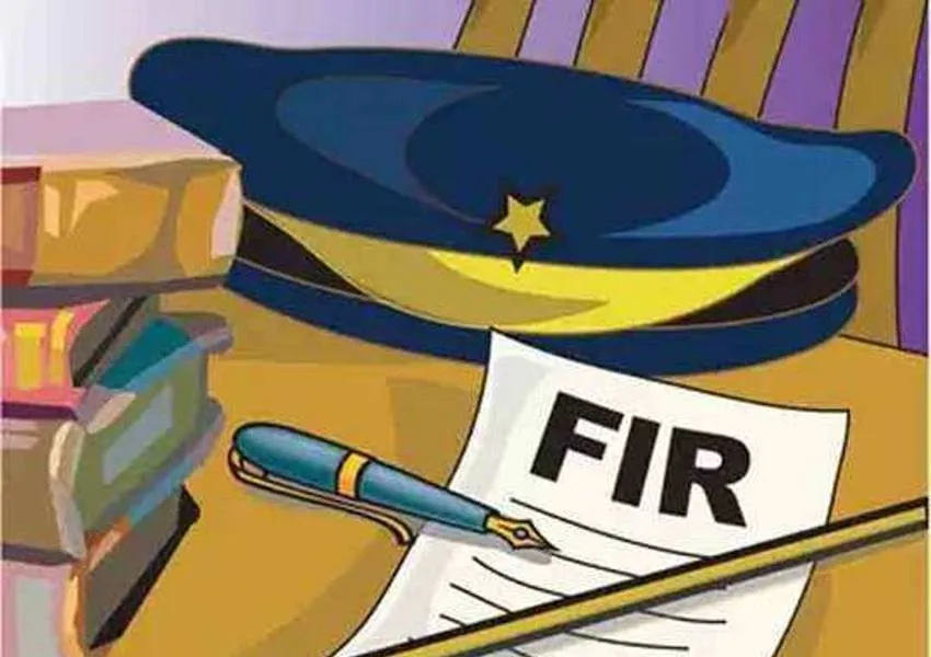 अयोध्या: खनन निरीक्षक पर हमले के मामले में एक नामजद समेत 25 के खिलाफ केस दर्ज