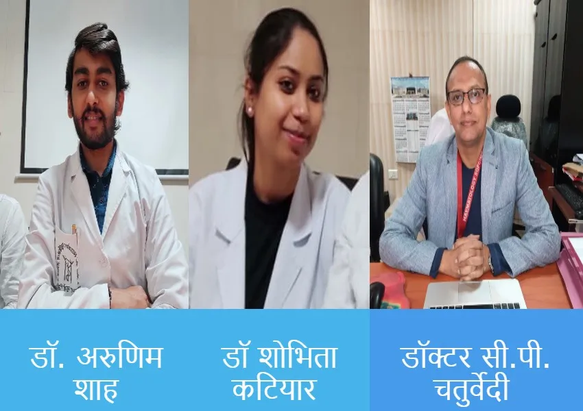 SGPGI: एक्यूट मायलोइड ल्यूकेमिया के घातक स्वरूप की पहचान संभव, भारत में पहली बार शुरू हुई जांच