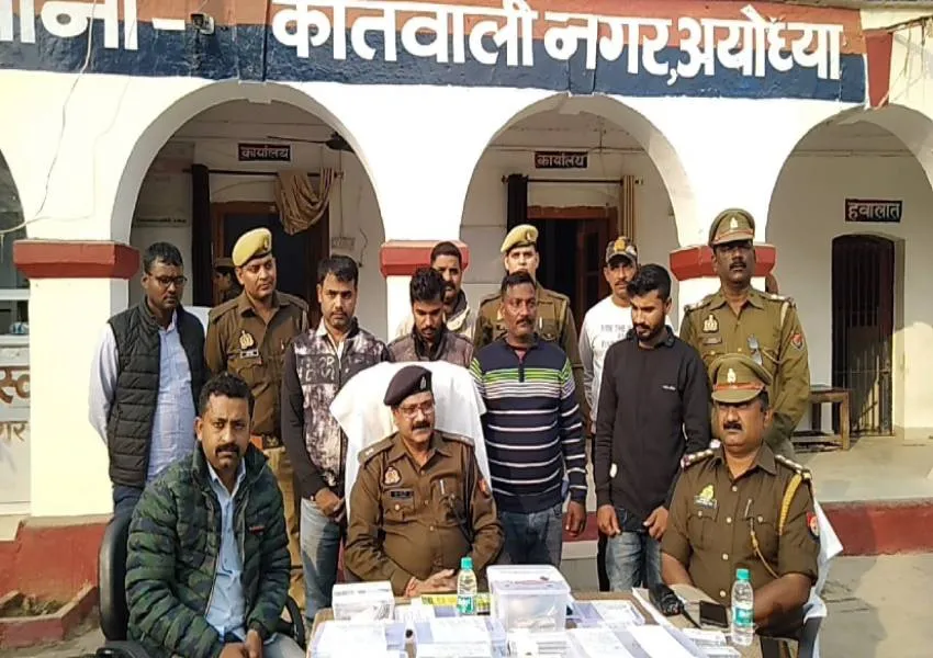 अयोध्या: पुलिस ने दिखाई सक्रियता, तो पांच अन्य चोरियों का भी हो गया राजफाश