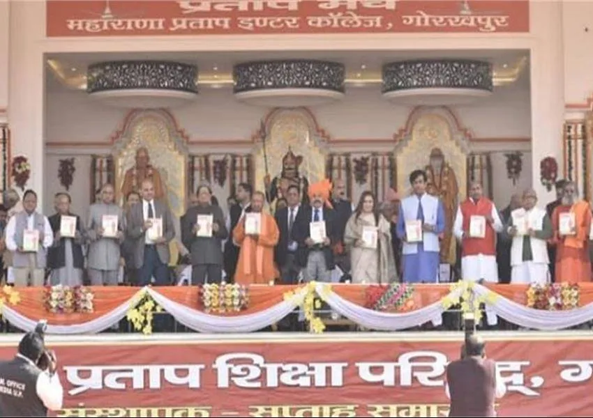 गोरखपुर: संस्थापक सप्ताह समारोह में बोले सीएम योगी- यह शिक्षा परिषद लोगों को सिखाता है अनुशासन 