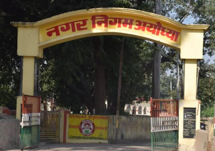 बड़ा सवाल : क्या रामपथ के प्रभावितों को हाउस टैक्स में मिलेगी राहत.!