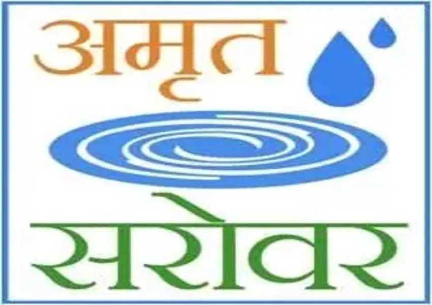 अयोध्या: बीकापुर में 57 में से 30 ग्राम सभाओं में अमृत सरोवर अधूरे 