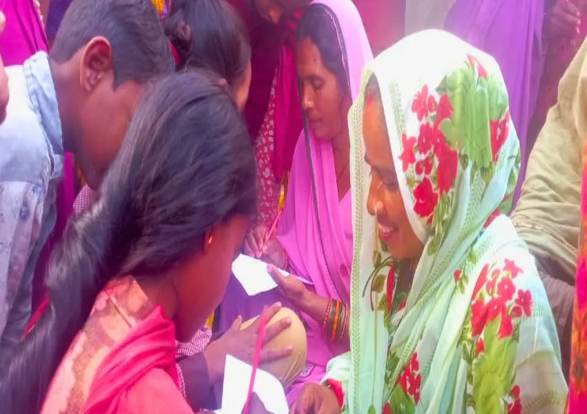 Image Amrit Vichar(2)