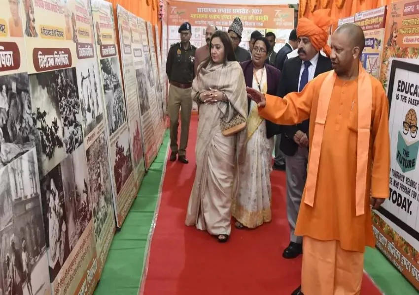 Image Amrit Vichar(20)