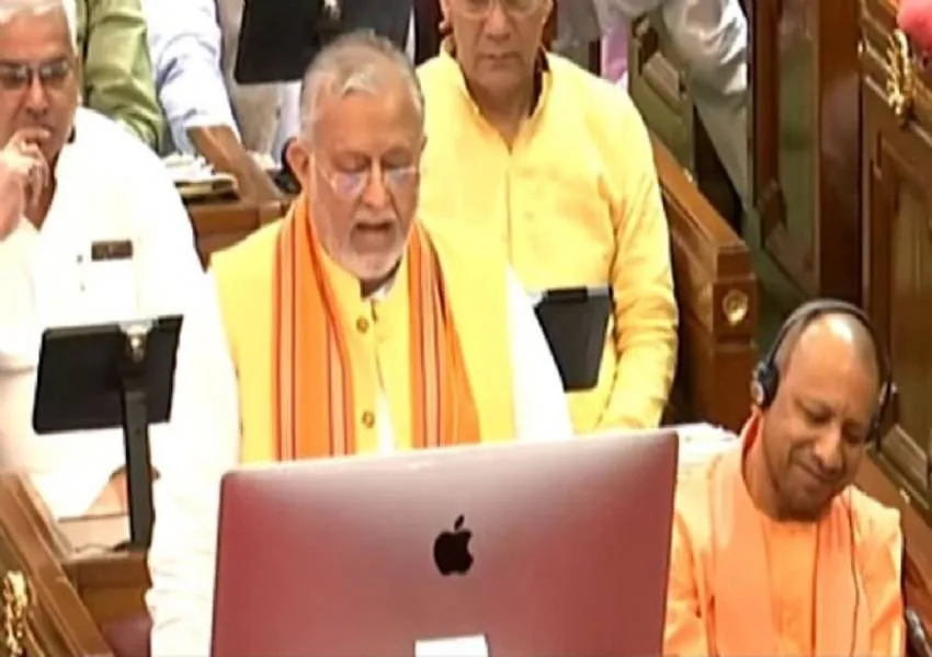 शीतकालीन सत्र: योगी सरकार ने विधानसभा में पेश किया 33 हजार 769 करोड़ का अनुपूरक बजट