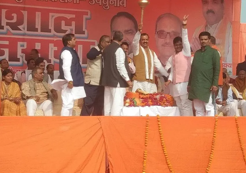 केशव मौर्य ने सपा पर बोला हमला, कहा- गुंडागर्दी करने वालों के लिए बाबा जी का बुलडोजर तैयार है