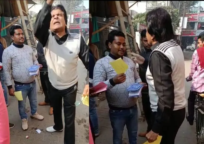 बहराइच: तूने मेरी बेइज्जती कैसे की ...बिजली कनेक्शन काटे जाने से नाराज व्यापारी ने किया हंगामा