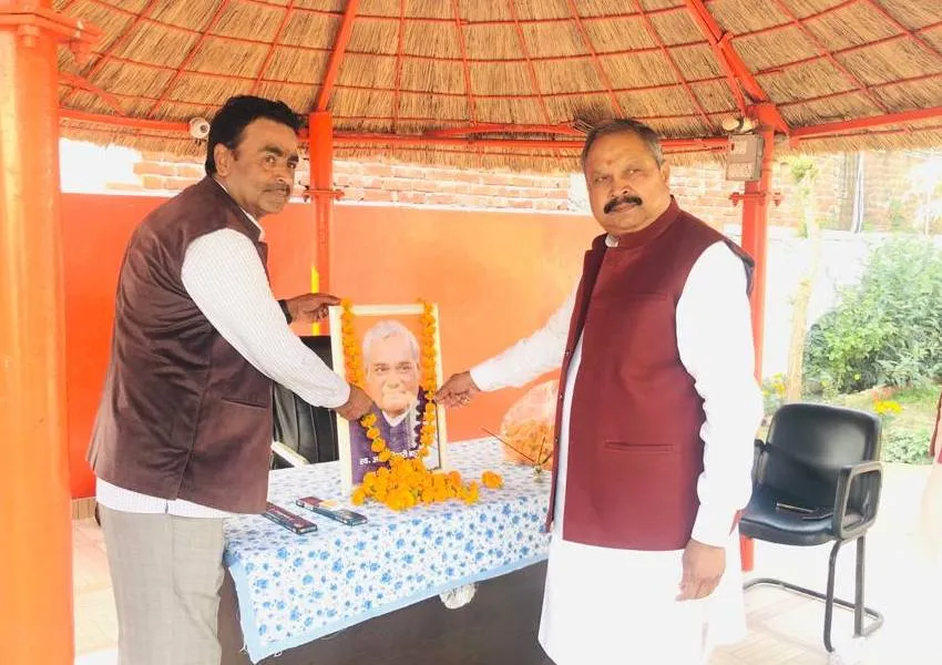 Image Amrit Vichar(22)