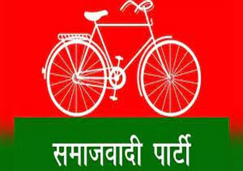 बहराइच: सपा ने जिला बदर अपराधी को जरवल नगर से बनाया प्रत्याशी
