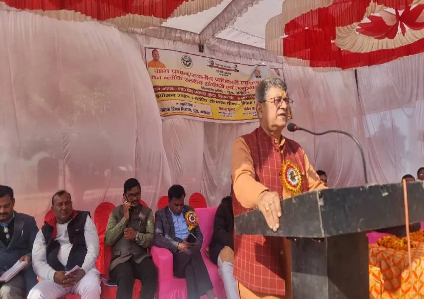 शिक्षा के बिना जीवन अधूरा, शिक्षित व्यक्ति ही समाज को दे सकता है नई दिशा: विधायक 