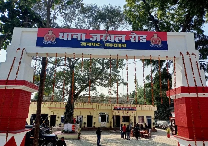 समस्या निस्तारण में बहराइच का जरवलरोड और श्रावस्ती का महिला थाना अव्वल, सम्मानित होंगे थानाध्यक्ष 