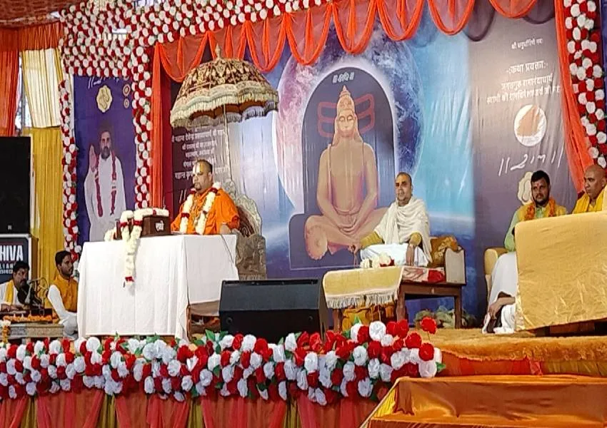 परमात्मा को वंदन से बांध सकते हैं : जगद्गुरु रामदिनेशाचार्य 