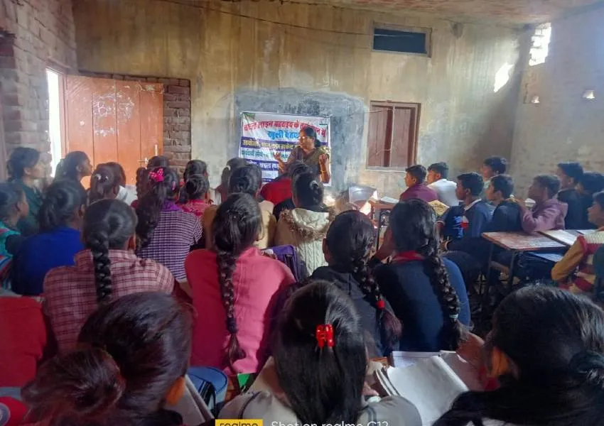 Image Amrit Vichar(25)