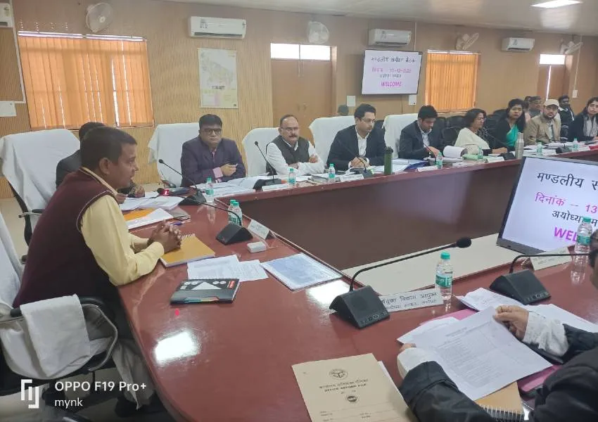 अयोध्या: बैठक से दो अफसर नदारद, कमिश्नर का चढ़ा पारा, जारी किया यह फरमान