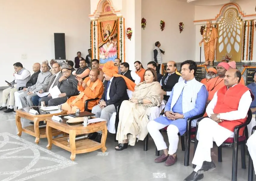 Image Amrit Vichar(29)