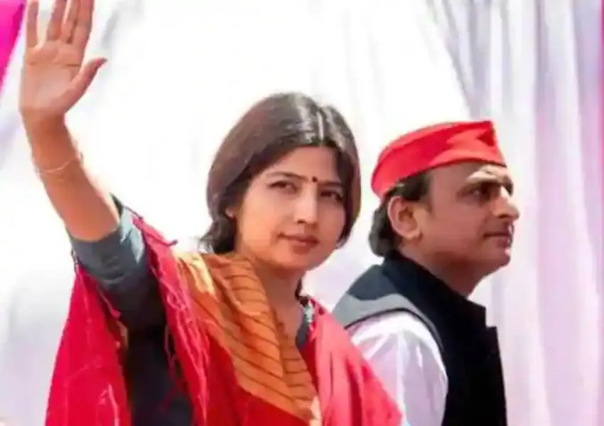 सांसद बनीं डिंपल कल लेंगी शपथ, अखिलेश यादव भी रहेंगे मौजूद