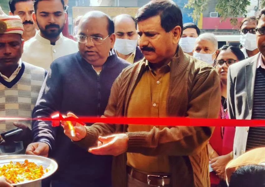 बहराइच: क्षय रोग को मिटाने के लिए सभी स्वास्थ्य केंद्रों पर मनाया गया निक्षय दिवस, बलगम जांच के लिए लगा कफ कार्नर