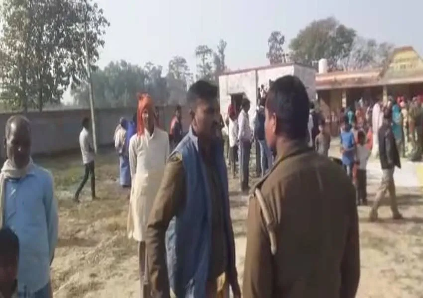 Image Amrit Vichar(3)