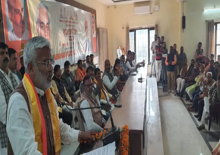 समानता और समरसता के लिए समर्पित थे अटल जी: स्वतंत्र देव सिंह