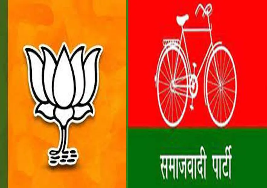 यूपी उपचुनाव परिणाम: मैनपुरी में डिंपल ने रघुराज को छोड़ा बहुत पीछे, रामपुर और खतौली में भी भाजपा पिछड़ी