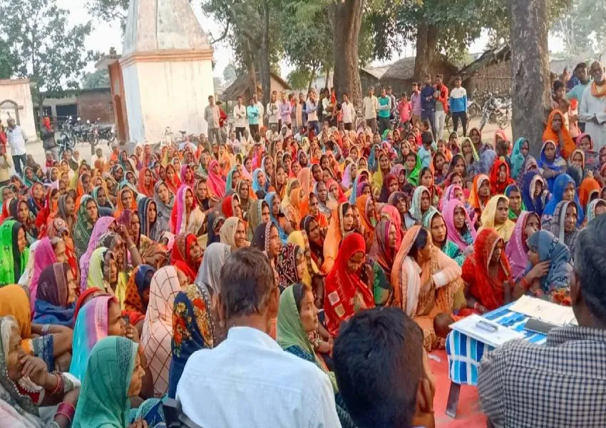 Image Amrit Vichar(30)