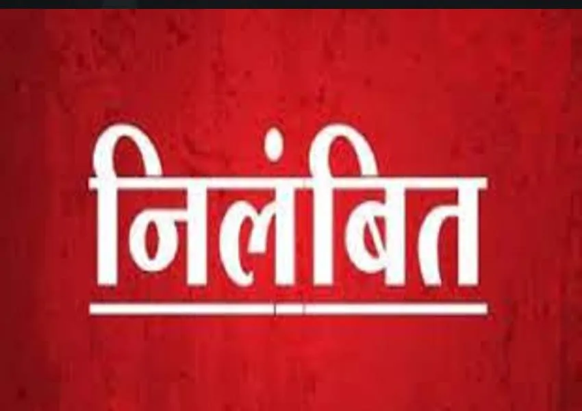 गोंडा: छात्र की पिटाई का वीडियो वायरल, आरोपी शिक्षक निलंबित 